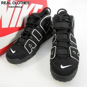 NIKE/ナイキ AIR MORE UPTEMPO Black/エアモアアップテンポ ブラック 414962-002/27.5 /080