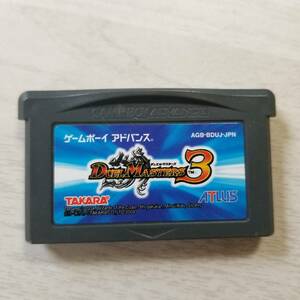 ☆即決　GBA　デュエル・マスターズ3 　同梱可能です☆