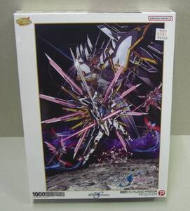 ◎新品未開封　機動戦士ガンダムSEED FREEDOM　セカンドキービジュアル　1000ピース