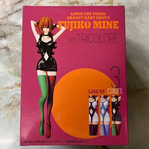 【未開封】【BANPRESTO/バンプレスト】 LUPIN THE THIRD GROOVY BABY SHOT II FUJIKO MINE ルパン三世 峰不二子 フィギュア　中③