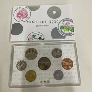 MINT SET 2020 Japan Mint ミントセット 造幣局 記念硬貨 貨幣セット 1個/1401