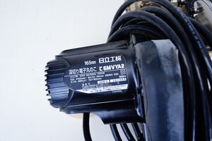 197　▲　HITACHI 日立工機 100V 165mm 深切り電子丸ノコ C6MVYA2 丸鋸/マルノコ/丸のこ 切断 電動 大工 木材 木工