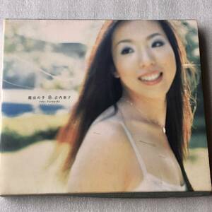 中古CD 古内東子 /魔法の手(1998年)