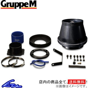 GS350 GRS191 GRS196 エアクリーナー グループM スーパークリーナー カーボンダクト SCC-0121 GruppeM SUPER CLEANER エアクリ