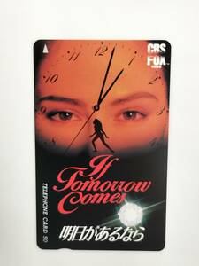 【未使用】 テレホンカード If Tomorrow Comes もし明日があるなら マンドリンスミス 映画 50度数 テレカ 現状品