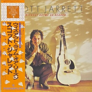 ♪試聴♪Scott Jarrett / Without Rhyme Or Reason