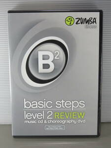 ZUMBA　fitness ズンバ　フィットネス　basic steps level 2 REVIEW DVD CD　インストラクター専用　新品未開封