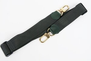 【超美品】LOUIS VUITTON ヴィトン ショルダーストラップのみ サテライト用 グレー系 小物 付属品【PF83】