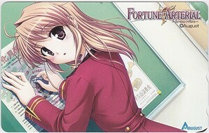 FORTUNE ARTERIAL　特典テレカ