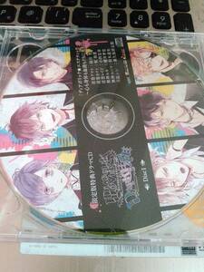 DIABOLIK　LOVERS　DARK FATE　Disc1　「ディアボリック★エステティック～心も身体も血液もドＳに美しく～」