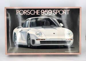 【未組立品】 プラモデル　フジミ模型　PORSCHE 959 SPORT　COMFORT　Enthusiast Model　大きい　1/16　/　ポルシェ シュポルト