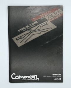 common magazine 2008 Autumn No.09 jeff stapke DJ Mu-R 当時物