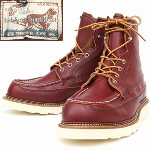 (43008)極上美品REDWING1951レッドウィング9E (アイリッシュセッター50周年限定 四角犬タグ オロラセット赤茶）