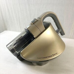 【中古品】 シャープ / SHARP コロネ EC-HX150 ふとん掃除機 2015年製 サイクロン ゴールド系 30008694