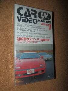 保管未使用品★ル・ボラン CAR VIDEO MAGAZINE 1991 Vol.1 VHS W