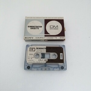 SONY CD-802 DEMONSTRATION CASSETTE TAPE　　ソニー デモンストレーション カセットテープ 