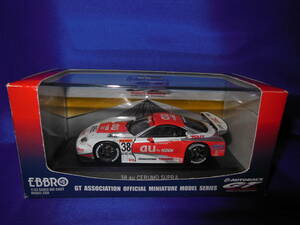 1/43　JGTC　GT500　AU　セルモ　スープラ　2004年　立川祐路　荒聖治　AU CERUMO SUPRA　EBBRO　エブロ