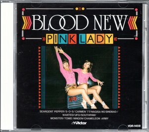 【中古CD】ピンク・レディー/BLOOD NEW