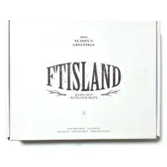 FTISLAND 2016 シーグリ 日本版