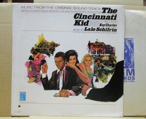 OST/THE CINCINNATI KIDS/lalo schifril/ray charles/