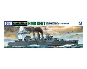 アオシマ 1/700 ウォーターライン 限定 英国海軍 重巡洋艦ケント ベンガジ攻撃作戦