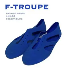 F-TROUPE bathing shoes ブルー  サンダル　シューズ