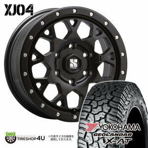 4本セット XTREME-J XJ04 18x8.0J 6/139.7 +20 SBK YOKOHAMA GEOLANDAR X-AT G016 275/65R18 ブラックレター FJクルーザー