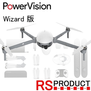 【国内正規品】PowerVision PowerEgg X 【ウイザード版】 パワービジョン パワーエッグ X AIカメラ ハンディ 録音 防水 自律式 4K 水上