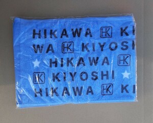 【未開封】氷川きよし タオル 青 ブルー HK ミュージシャン 演歌 HIKAWA KIYOSHI ロゴ入り 雑貨 コレクション グッズ