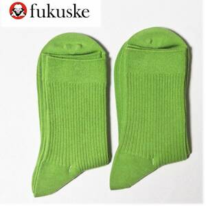 《福助 fukuske》新品 滑らかな素材 クルー丈 ソックス2足セット 靴下 23～25cm A9283