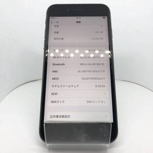 送料無料☆iPhone 8 64GB グレー☆SIMフリー☆