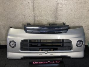 [I2077-A横]ハイゼット アトレー S320G/S330G/S321G/S331G カスタム RS 純正 フロントバンパー フォグありタイプ シルバー/S31 個人宅不可