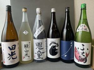 【1円から】お得 日本酒大人気 お酒6本sake(1800ml)sake 飲み比べ お酒 家飲み日本酒セット居酒屋 未使用 未使用