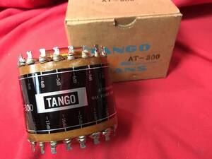 nt240611-004A7 TANGO AT-300 トランス式アッテネーター 中古 動作品 音響機器 部品 パーツ 