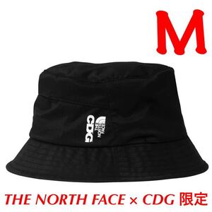 【THE NORTH FACE × CDG】PACKABLE RIPSTOP BUCKET HAT パッカブルリップストップバケットハット【M】ノースフェイス コムデギャルソンCDG