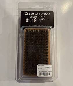 coslabo wax/コスラボ ワックス 馬毛ブラシ スノーボード メンテナンス チューンナップ ワックスブラシ