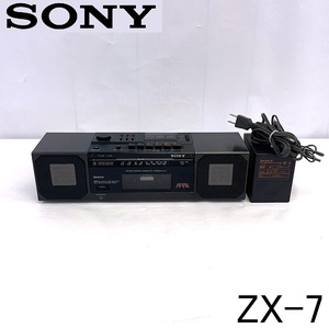 ★美品 SONY ソニー ラジカセ デジダブル ZX-7 純正 ACアダプター付き ロッドアンテナ式 個人所有品 ステレオ ラジオ カセット レコーダー