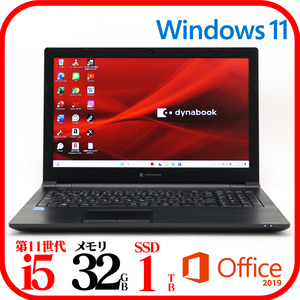 ★B65HS④★第11世代i5-1135G7★メモリ32GB★新品SSD1TB★Webカメラ★バッテリ良★Win11★Office★Bluetooth★0116