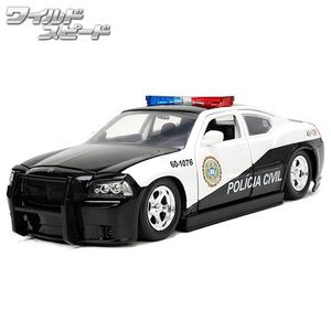 JADATOYS 1:24 ワイルドスピード ダイキャスト ミニカー 2006 DODGE CHARGER POLICE（2006 ダッジ・チャージャー ポリス）