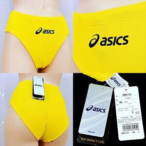 BY5-854◇/タグ付新品♪asics♪XRK116/TOP iMPACT LINE*生地柄入り*陸上用ボトムス*レディースL※一番安価な送料はゆうパケットなら250円♪