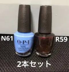 【2個セット】OPI ネイルラッカー R59  N61