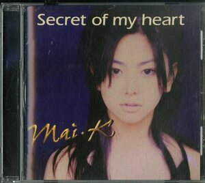 D00093771/【即決/送料無料】CD/倉木麻衣(Mai・K)「Secret Of My Heart」