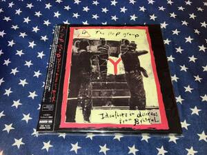 THE POP GROUP『IDEALISTS IN DISTRESS FROM BRISTOL』廃盤2CD