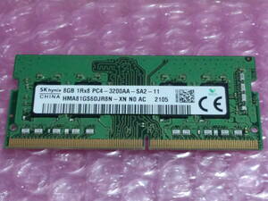 SKhynix DDR4-3200 PC4-25600 8GB 1.2V JEDEC準拠品（XMP2.0非搭載）動作品