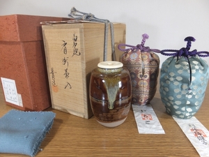 ◎【真作保証】 高取喜恵 自作 高取焼 肩衝茶入 名物裂 利休梅緞子 いちご 民芸 小石原焼 遠州七窯 八仙窯 (高取八仙) 茶道具 福岡県 ⑩