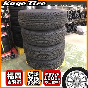 【新車外し】送料込み！265/65R18 114V DUNLOP GRANDTREK AT23 1本出品 ランクル250 純正 補修品に【福岡 店頭交換もOK】