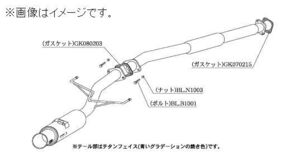 個人宅発送可能 柿本 マフラー Regu.06 & R 三菱 ランサーエボリューション 7 8 8MR CT9A 4G63 4WD 5MT 6MT (M21307)