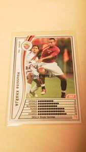 ☆WCCF2005-2006☆05-06☆250☆白☆フサイン・ハーリヤ☆ASローマ☆Houssine Kharja☆AS Roma☆