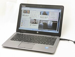 1円～ 高速SSD ノートパソコン hp 820 G2 中古良品 12.5型 第5世代Core i7 8GB 無線 Wi-Fi Bluetooth webカメラ Windows11 Office済