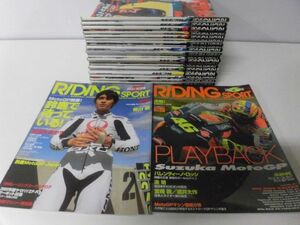 RIDING SPORT (ライディング・スポーツ) 2002年1月〜2003年12月号の2年分24冊セット